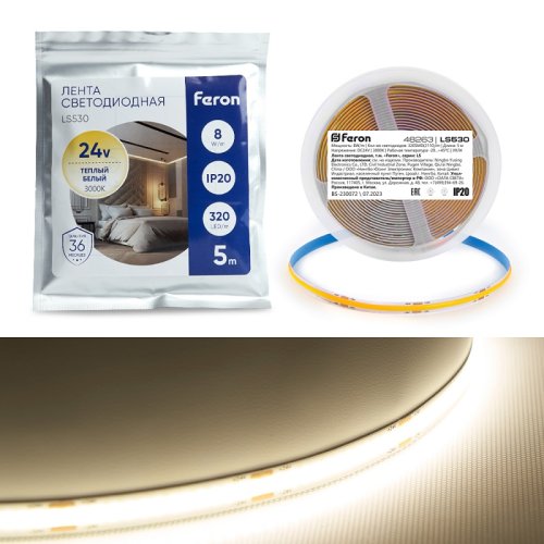 Светодиодная лента 24В Feron COB LS530 320SMD(2110)/м 10Вт/м 3000К IP20 фото Светодиодная лента 24В Feron COB LS530 320SMD(2110)/м 10Вт/м 3000К IP20 картинка